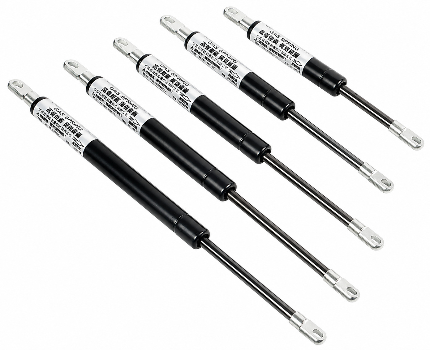 Gas Strut (Size Selection)