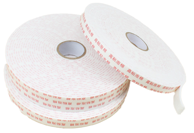 Foam Tape Sponge Double-sided 8.5 meters * width 14mm