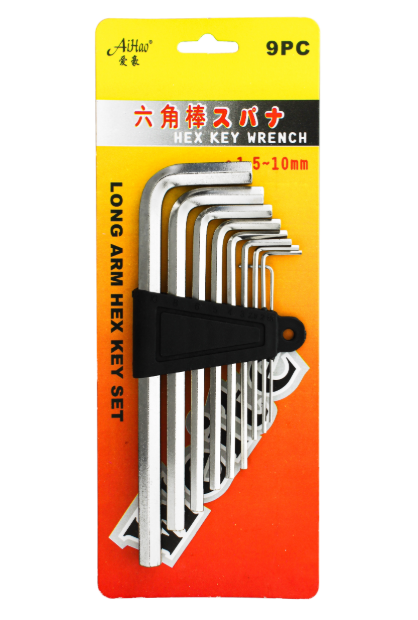 Hexagonal Allen Key Wrench Set