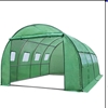Tunnel House - 4m x 3m